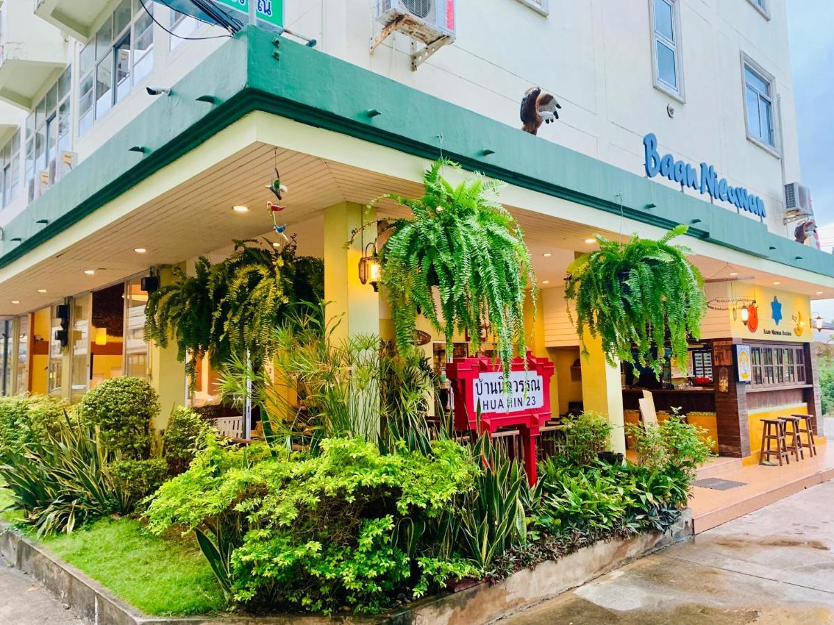 Baan Nilawan Hua Hin Hotel HHQ Exterior foto