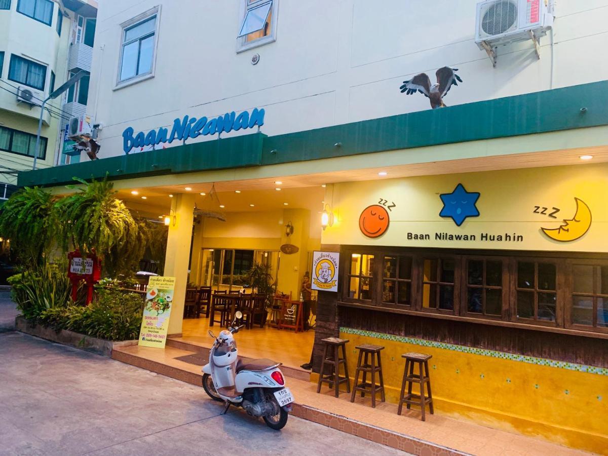 Baan Nilawan Hua Hin Hotel HHQ Exterior foto