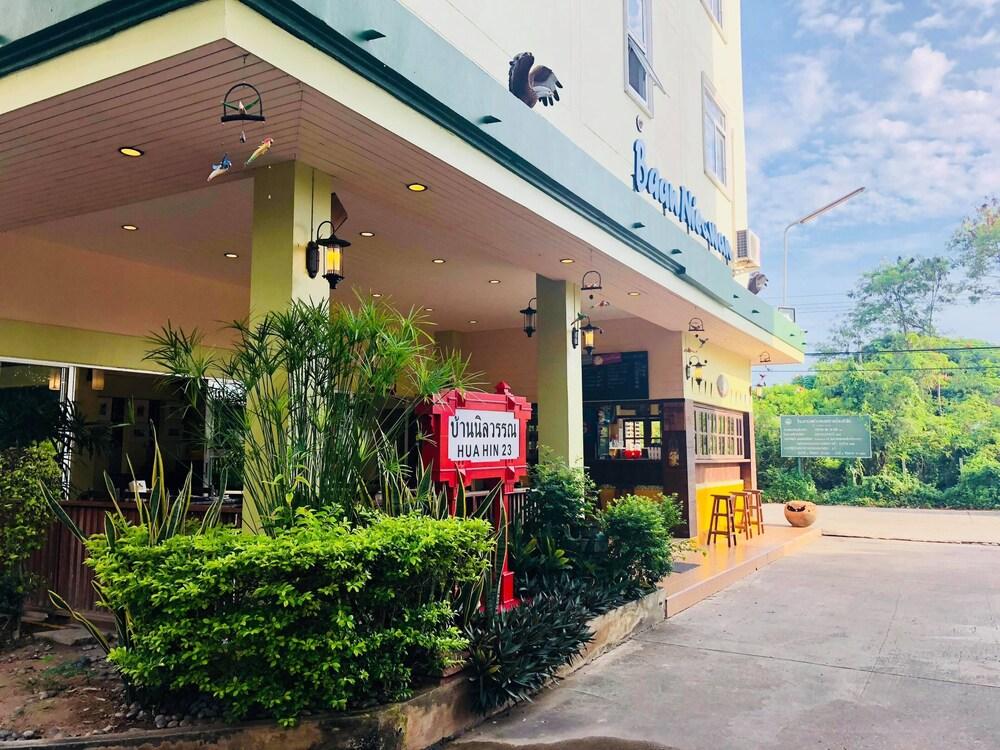 Baan Nilawan Hua Hin Hotel HHQ Exterior foto