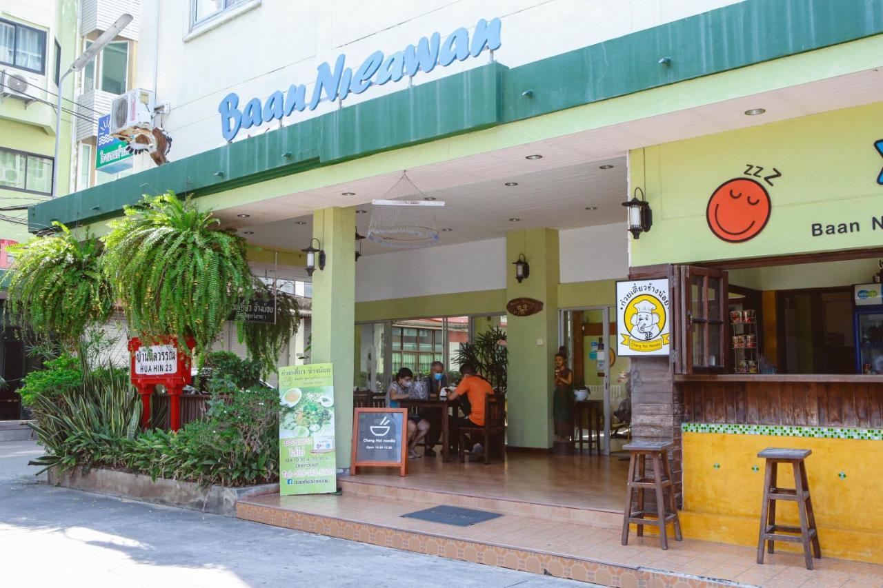 Baan Nilawan Hua Hin Hotel HHQ Exterior foto