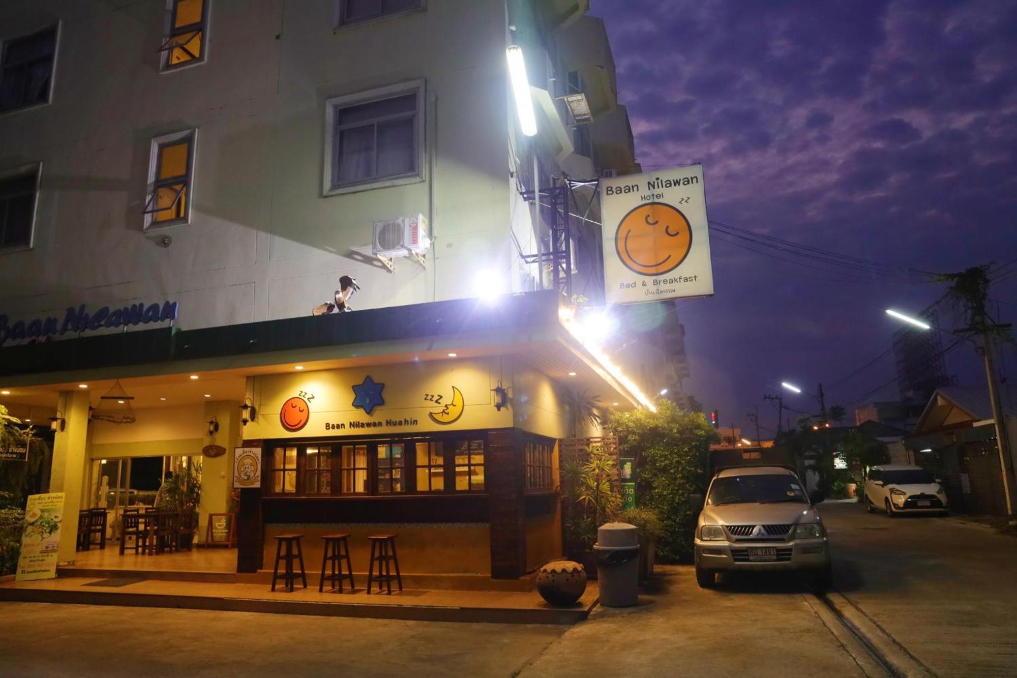 Baan Nilawan Hua Hin Hotel HHQ Exterior foto