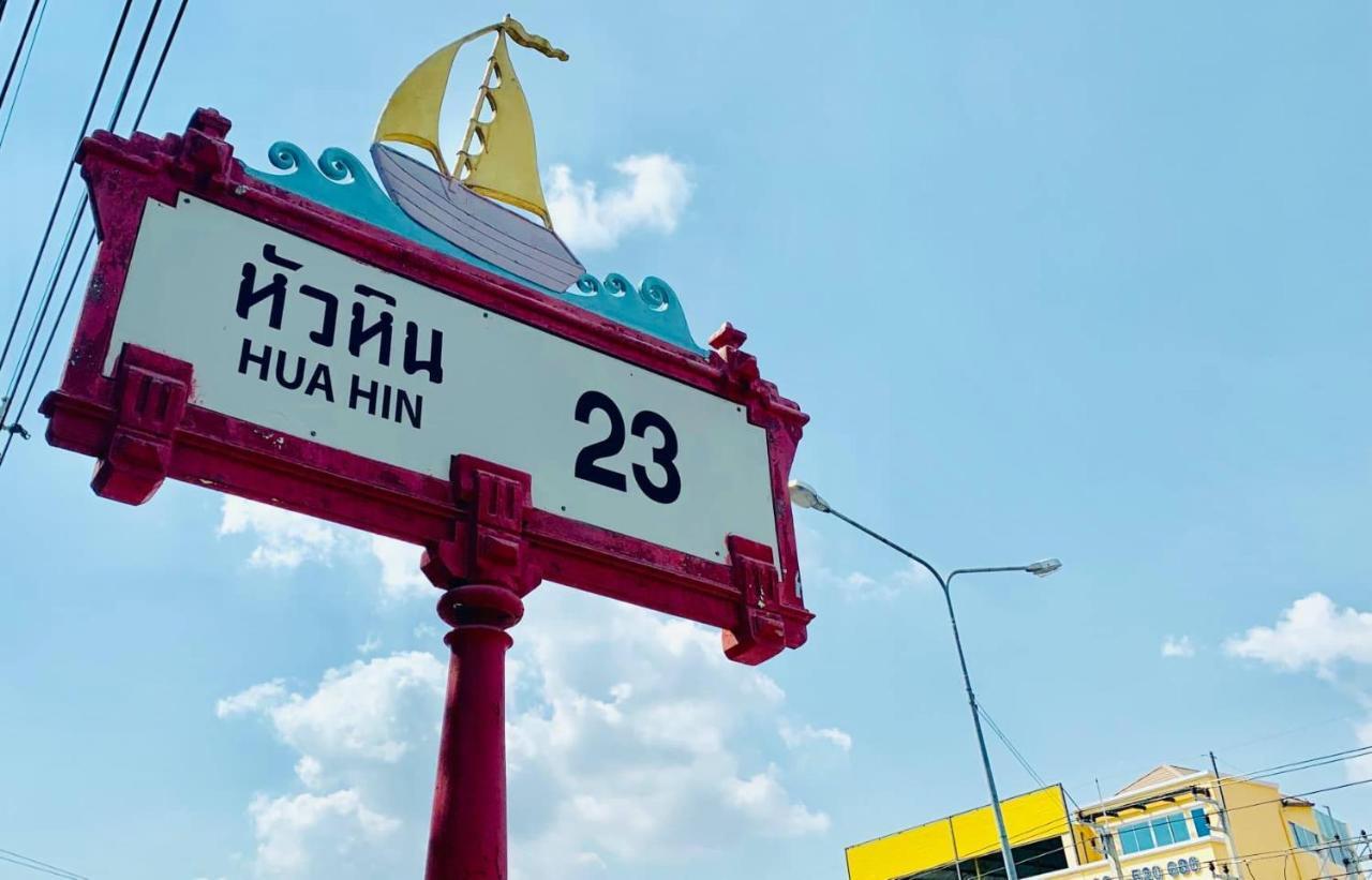 Baan Nilawan Hua Hin Hotel HHQ Exterior foto