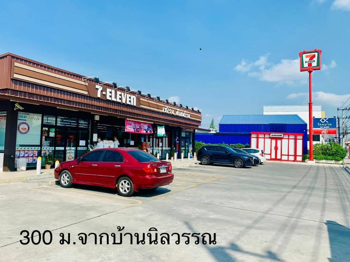 Baan Nilawan Hua Hin Hotel HHQ Exterior foto