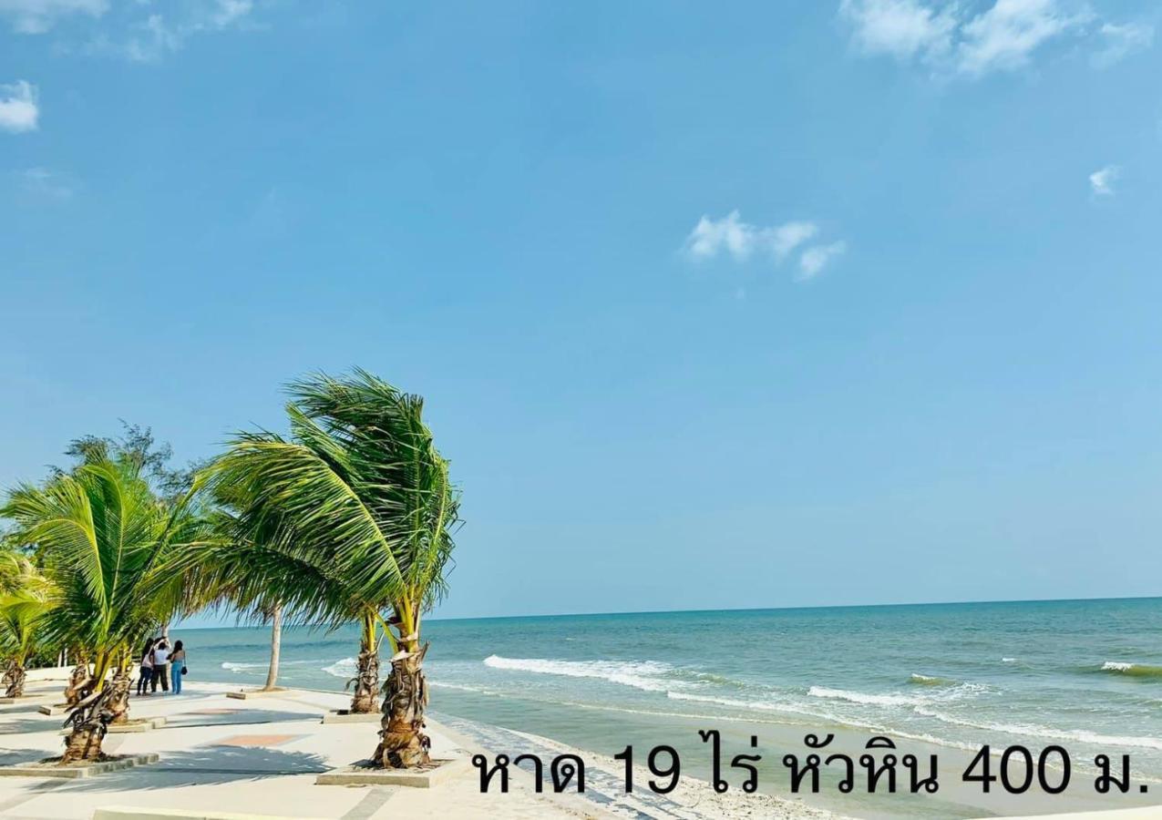 Baan Nilawan Hua Hin Hotel HHQ Exterior foto